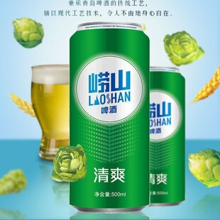 ��ɽơ����ˬ ����ӛ ��Ʒ��Ʒ��ɽ��ơ����ƿơ�Ƃ��y��ˇ