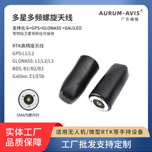 gnss�ı������߾��Ȳ���쾀 GPS/�����o�˙CRTK�߾��Ȝy���쾀