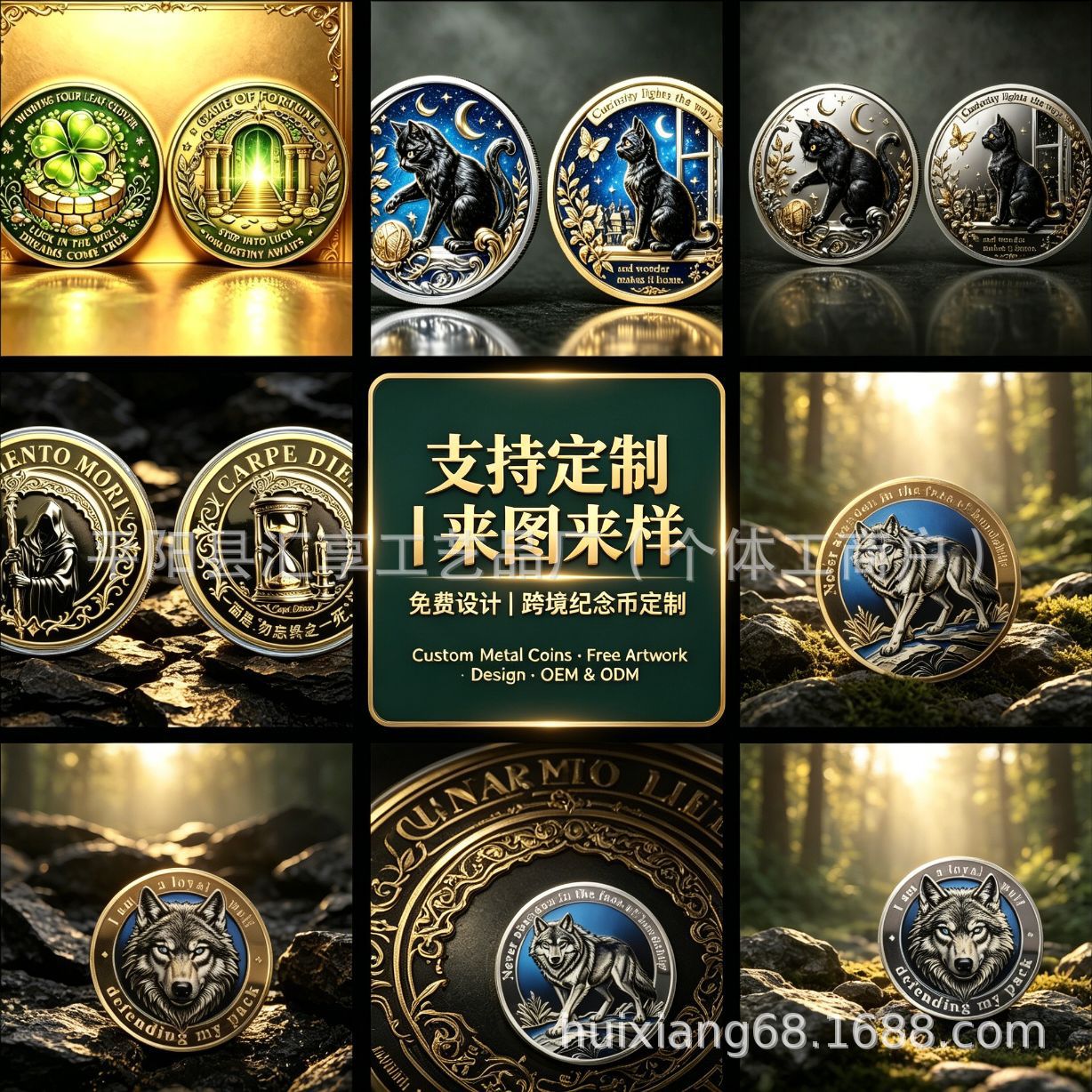 跨境爆款忠狼幸运纪念币3D浮雕双色镀金银币收藏礼品定制创意硬币