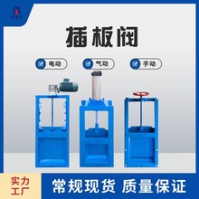 �ք�늄Ӛ�Ӳ���y���P���ĥ�����l�y��ˮ����ж�Ϲܵ��y�T�S��