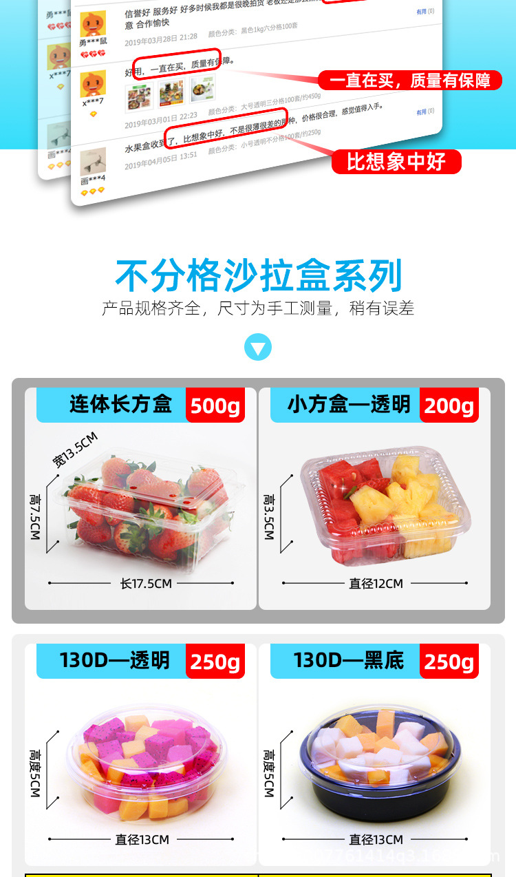 O1CN012kHEkW1jzXyNft2j8_!!3508