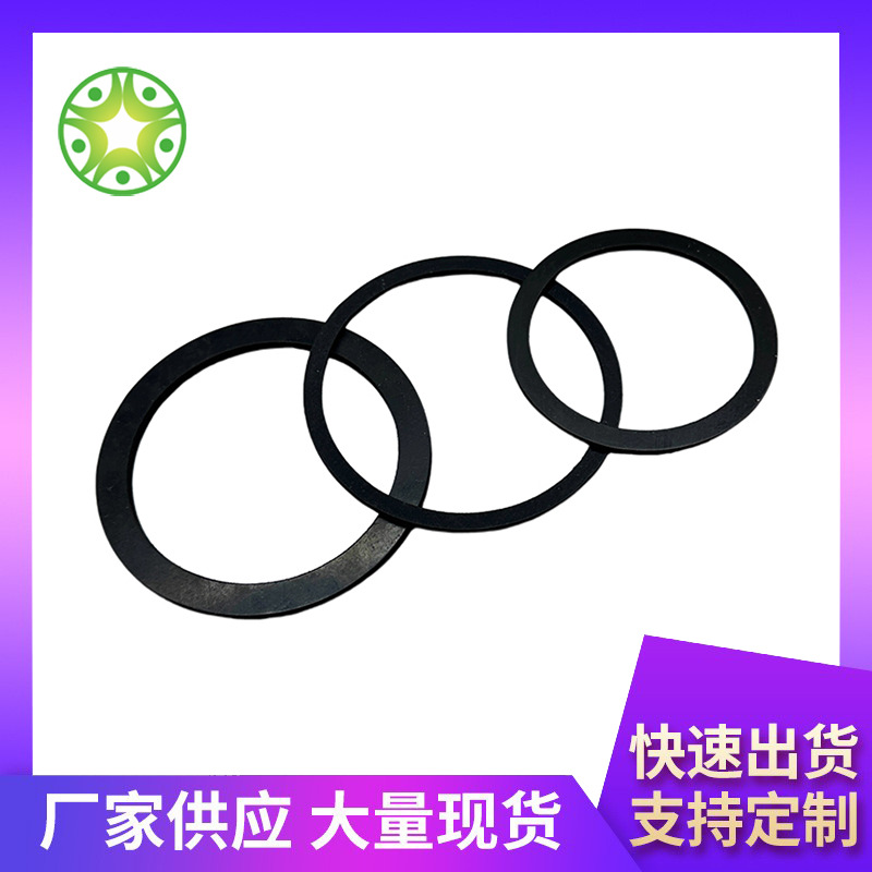防水硅胶密封圈垫圈缓冲减震耐磨丁晴橡胶平垫片硅胶圈
