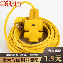 2-40��늄�܇������L���Ų厧�������๦�ܽӾ����ƿ܇����L��