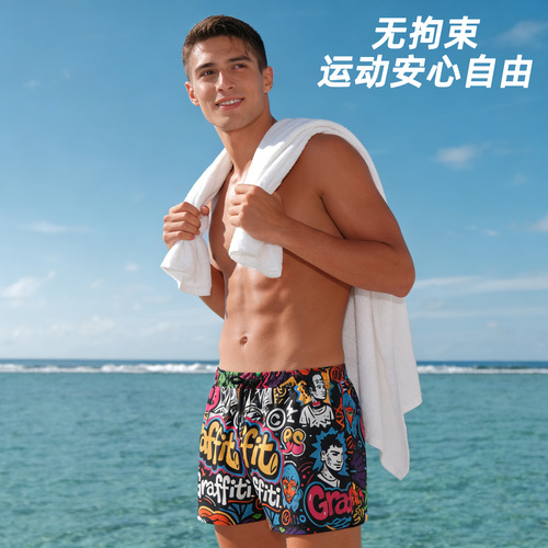 Men's swimming trunks double layer anti-embarrassment quick-drying shorts men's letter graffiti print hot spring beach shorts swimming equipment