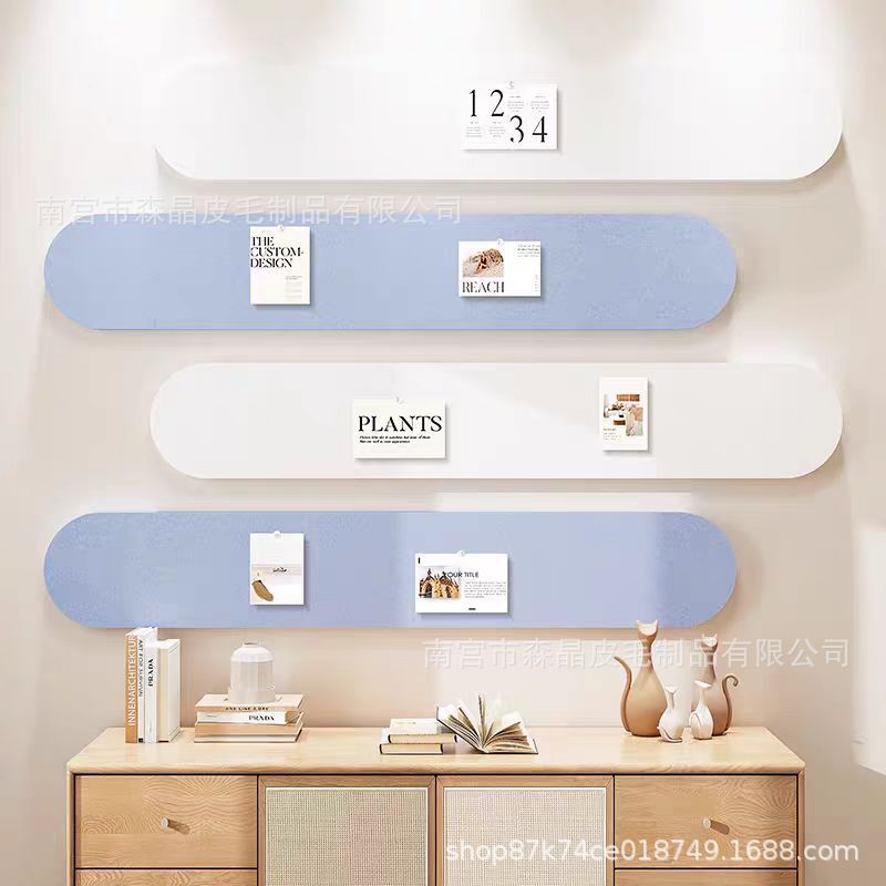 Display Wall Cultural Wall Decoration Creative Wall Nail-Free Photo Wall Felt Board Creative Decoration Photo Frame Combination