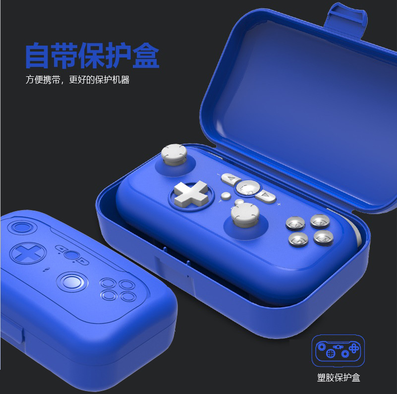 小精靈switch游戲手柄NS主機(jī)游戲手柄帶體感震動(dòng)支持PS3/安卓/PC