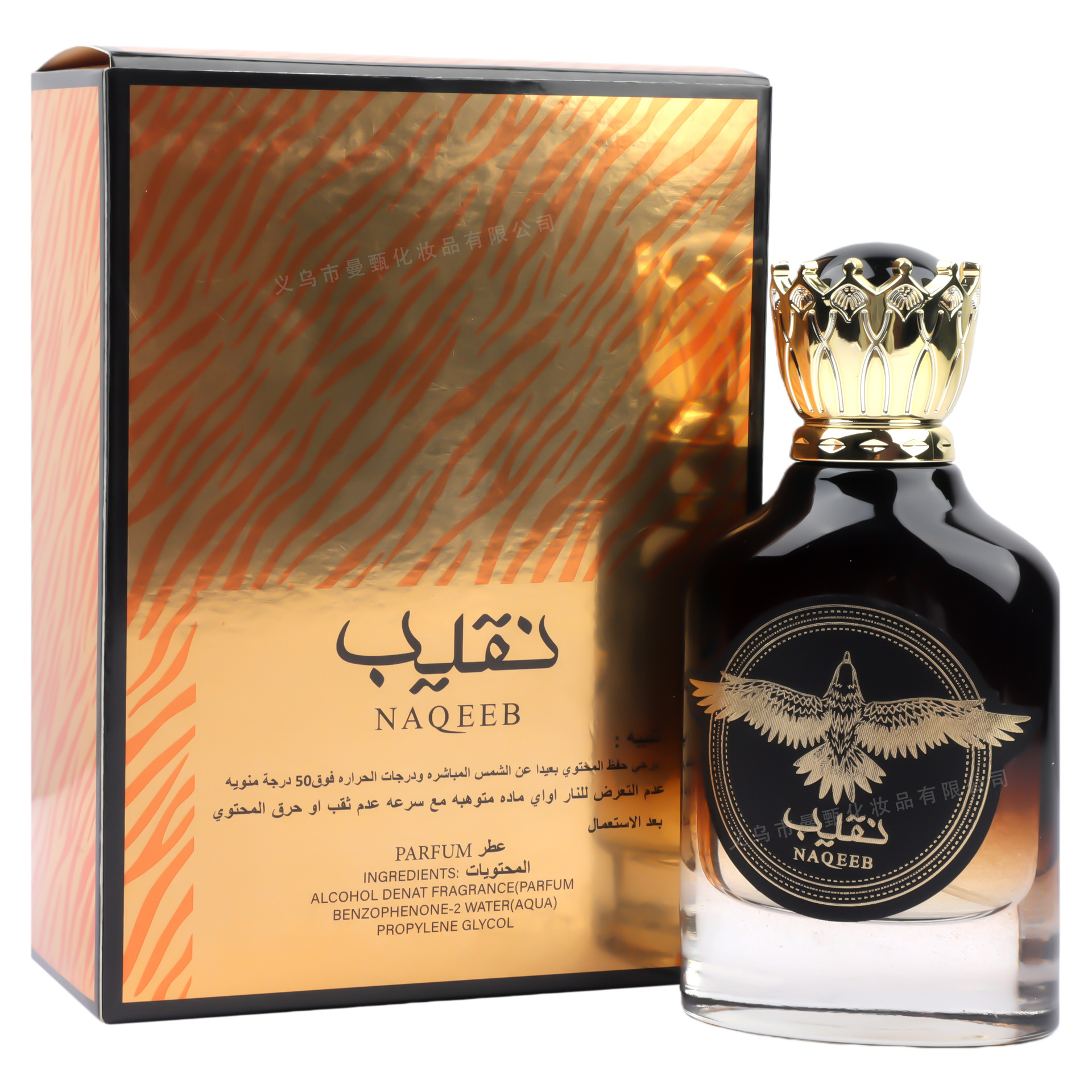 Perfume de comercio exterior transfronterizo 100ml de alta calidad Oriente Medio SZ - 046 fragancia persistente fragancia árabe explosión al por mayor