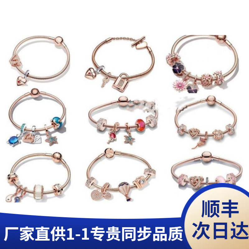 Panjia 925 gümüş qızılı bilərzik, Tai Chi rəngli şirəli muncuqlar