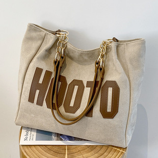 One-shoulder bag, capacious shopping bag, extra large shoulder bag, for students, 2023 collection