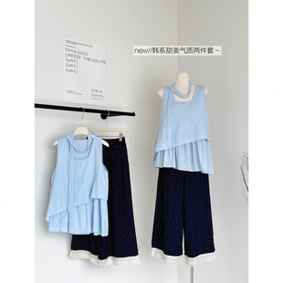 Sweet Elegant Fake Two-Piece Square-Neck Sleeveless Top + Polka-Dot Lace Splicing Wide-Leg Pants Two-Piece Set for Women with Scarf
