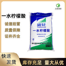 ���lӢ܎һˮ������ʳƷ������{����ϴ�섩���󃞻ݬF؛����