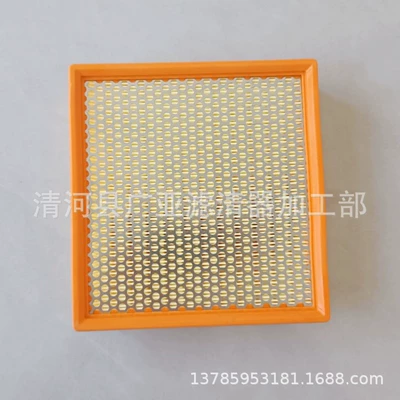 Other Filters cut diesel vehicle air