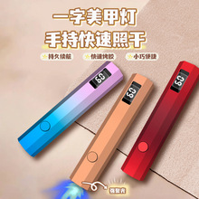 ¿ֳһן׌Сͱy⯟늹̻UV㿾