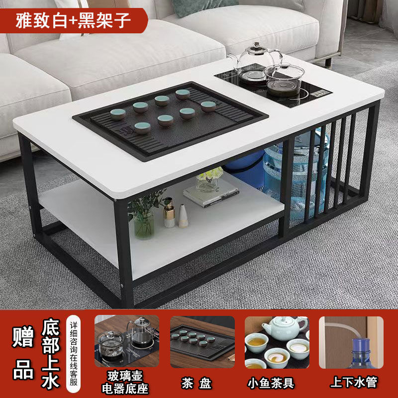 Mesa de centro de kung fu simple, mesa de té china para oficina, mesa de té para apartamentos pequeños, sala de estar, fábrica de mesas integradas de té automático para el hogar