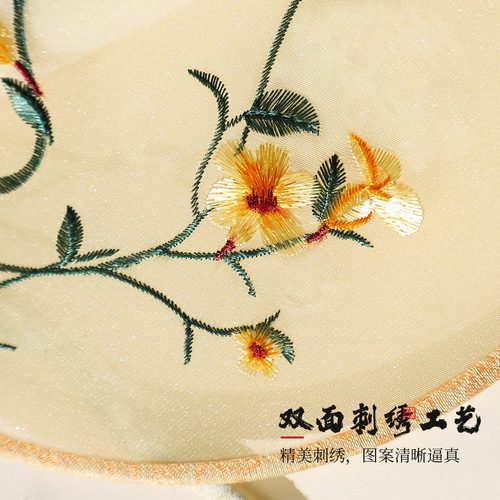 Tuanfan ancient fan children's summer semi-transparent long-handled tassel dance fan women's costume Hanfu cheongsam embroidered small round fan