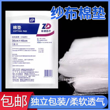 ����t�������މ| һ�����t��Ó֬�޼��|���ڰ��������o�| �޲�Ƭ