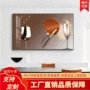 厨房实木有框直发挂画