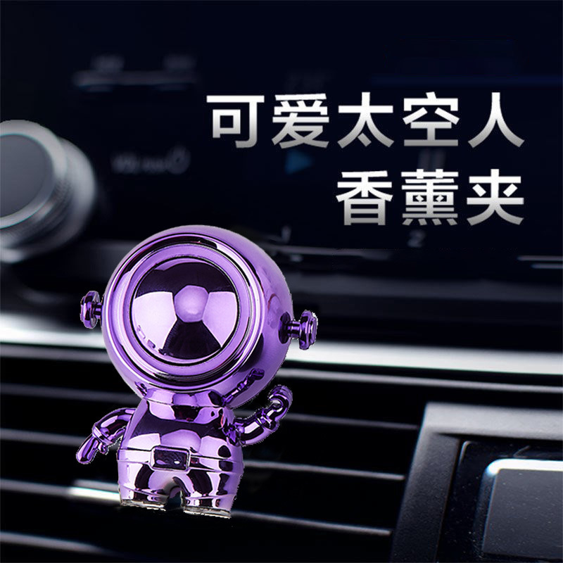 Car Astronaut Scent Car Air Freshener Car Paste High-End Car Hanging Decor Aroma Ornament Long-Lasting Subtle Fragrance