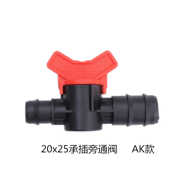 Fábrica de suministro directo de tubería de riego por goteo conector de válvula de reducción de diámetro conector de válvula de derivación simple conector de válvula de interruptor de agua directa