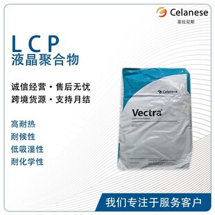 SEA30B ������˹ ZENITE LCP-MD40 ���o늼� ���N�� �z��C֧��