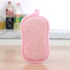 Pink【Length 16 width 9 thickness 1.7 grams weight 15 grams】