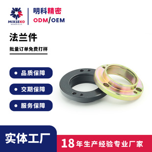 ��������CNC�A�ͷ��m ̼䓮��ͷ��m ֧�ֈD�� ���ͷ��m�P��ˇ̎��