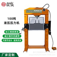 汽车维修液压工具10T-100T台式压机升降重型千斤顶厂家供应