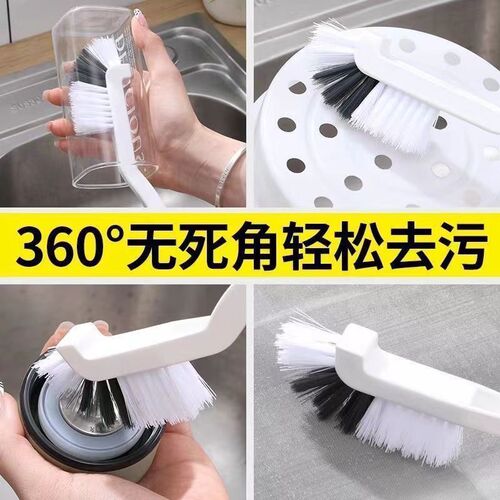 Bent-head cup brush, blender-cleaning brush, water bottle scrubber—your ultimate tool for cleaning even the toughest spots, including long-handled brushes perfect for tackling crawfish and crabs without missing a single corner.