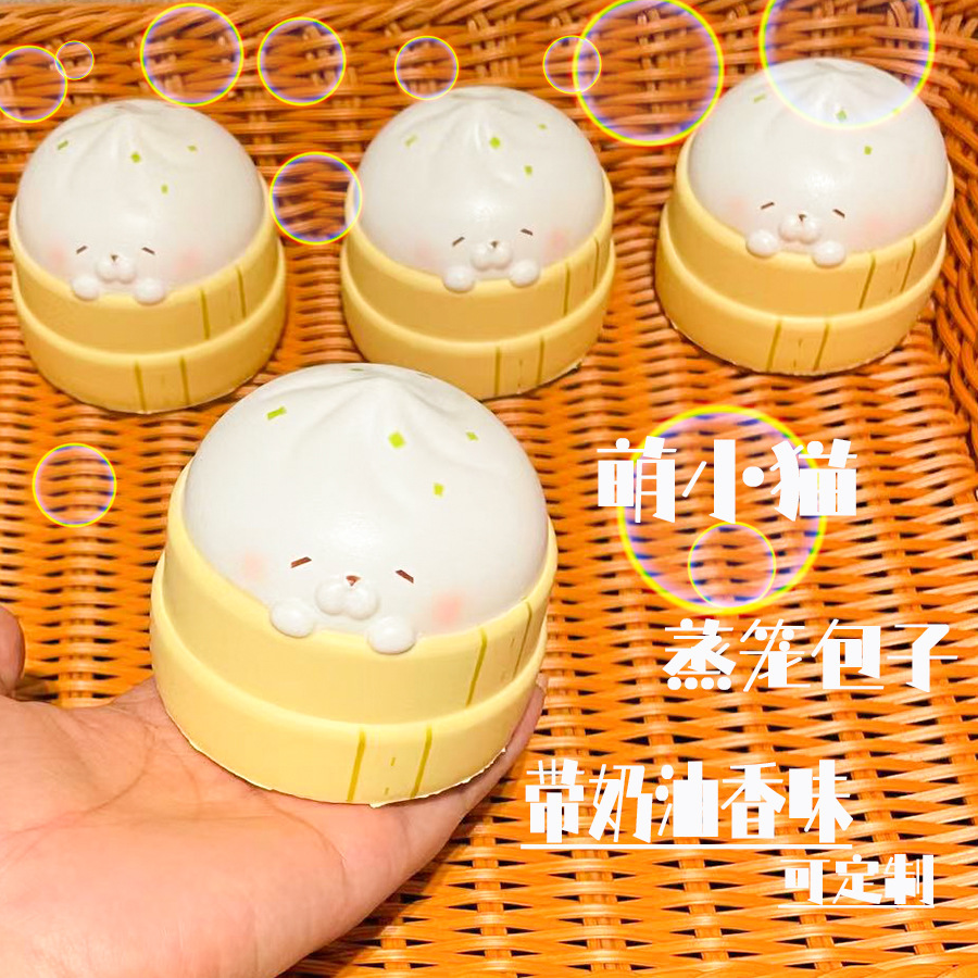 모에 고양이 빵