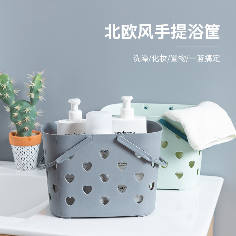 Portable Heart-Shaped Shower Basket Plastic Bathroom Dirty Clothes Basket Clothing Storage Basket Student Dormitory Hollow Shower Basket Portable Heart-Shaped Shower Basket Plastic Bathroom Dirty Clothes Basket Clothing Storage Basket Student Dormitory Hollow Shower Basket