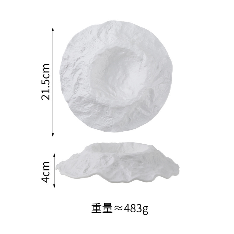 火山斜口陶瓷碗盘餐具酒店餐厅北欧风家用批发复古条纹轻奢复古|undefined