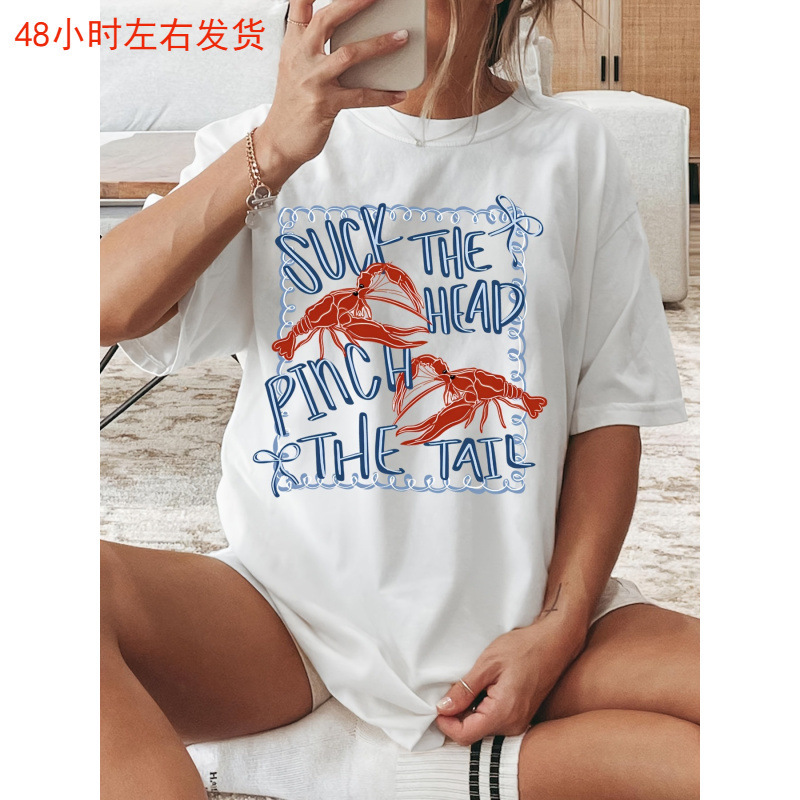 Women's Casual Short Sleeve T-Shirt with Funny Lobster Pattern and "Suck Head Clip Tail" Slogan - Round Neck White