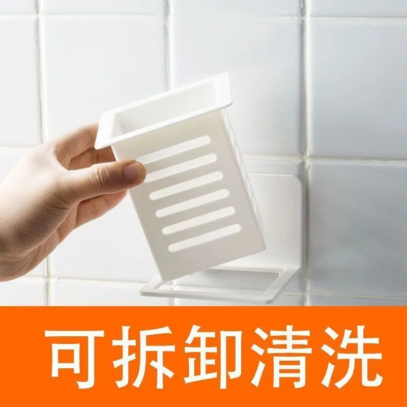 筷子篓免打孔沥水多功能家用筷子筒粘贴壁挂式收纳筒家居悬挂收纳|undefined