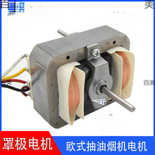 �Wʽ���͟��C�R�_S84�֘O늙C�N���Ś��ȿ�����L�C�~�����D��