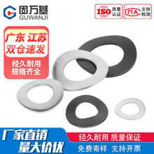 GB955_304/316���P䓲��Ή|Ȧ65����Ĳ��受�ԉ|Ƭ���ˏ��|M8M10