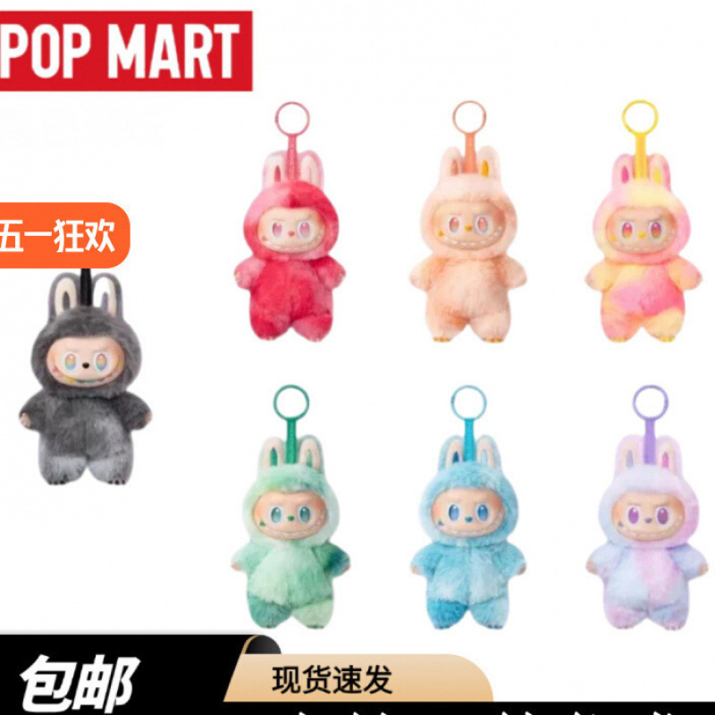 布布の三世代の現物の泡の布のマカロンの心は座ってパーティーのブラインドの箱のゴムのぬいぐるみのフィギュアに座ります。|undefined