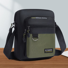 男士竖款包竖版爆款男士斜挎包休闲耐磨单肩包防泼水百搭潮流男包