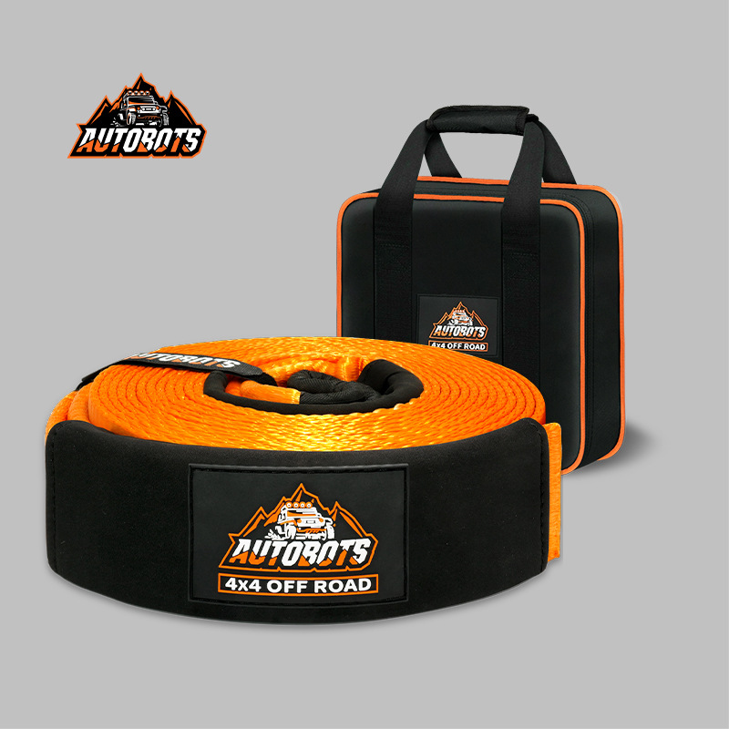 汽车拖车绳拉车绳防冲断越野救援绳强力加厚耐磨强力拖车带应急牵