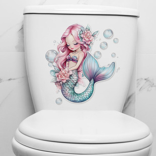 Cute Watercolor Cartoon Mermaid Toilet Sticker Bathroom Bathroom Toilet Seat Decoration Waterproof Self-Adhesive Wall Sticker