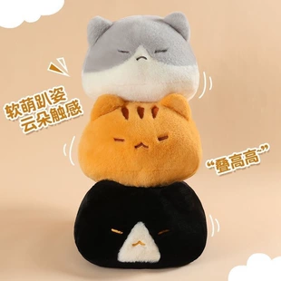 Мягкая игрушка кот-подушка для сна