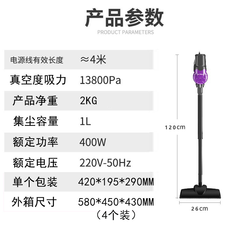 O1CN01eFeWGw1rLimYMNGFH_!!2209