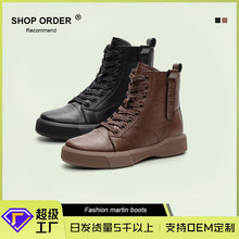 定制真皮马丁靴女冬季显瘦加绒靴子复古大码骑士短靴百搭棕色女靴