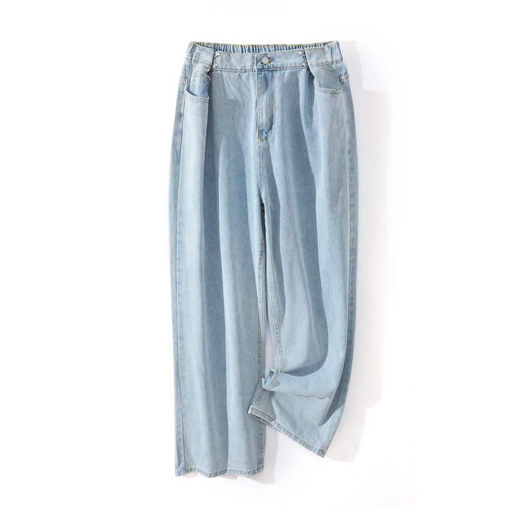 300 Super large Women's wear Elastic Waistline adjust hole Easy Broad leg Paige Jeans ins Tide pants