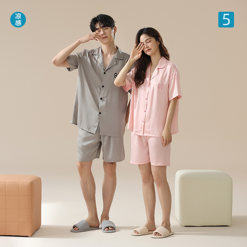 [Ice and Snow Silk] Summer Ice Silk Pajamas Couple Pajamas Thin Cool Silk-like Men's and Women's Home Clothes suit