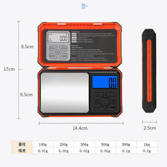 New cross-border 0.01g portable balance electronic scale mini baking scale tool box jewelry scale