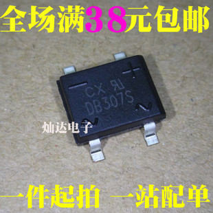J8B30 Stack Rectifier Bridge 103A Brand New Large Direct Patch Chip Bridge Stack 00Vb307S4Ddsop7 Other G3