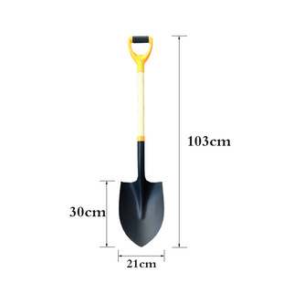 ���Qľ���@   �W����@���@�P�i� �@ˇ�r�ù��� Shovel   S518D