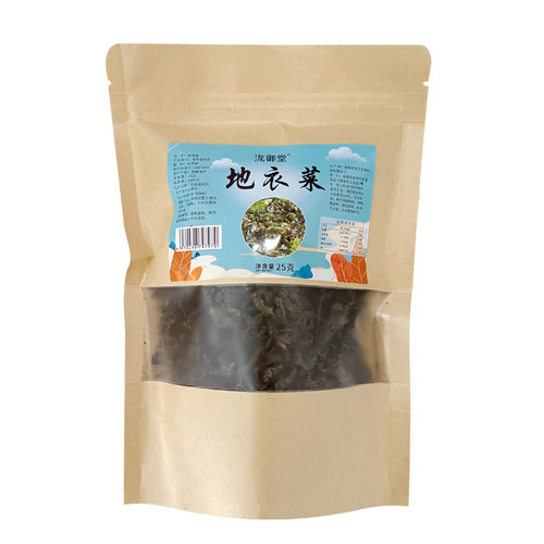 Ground moss, soft ground, mushroom ground, black fungus, dry vegetables, ecological soil specialty, factory direct sale, live stream same version, agent distribution