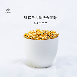 �ŷ������ĸ���С����A���~����朴���ɢ���ִ�����diy�Ʒ���