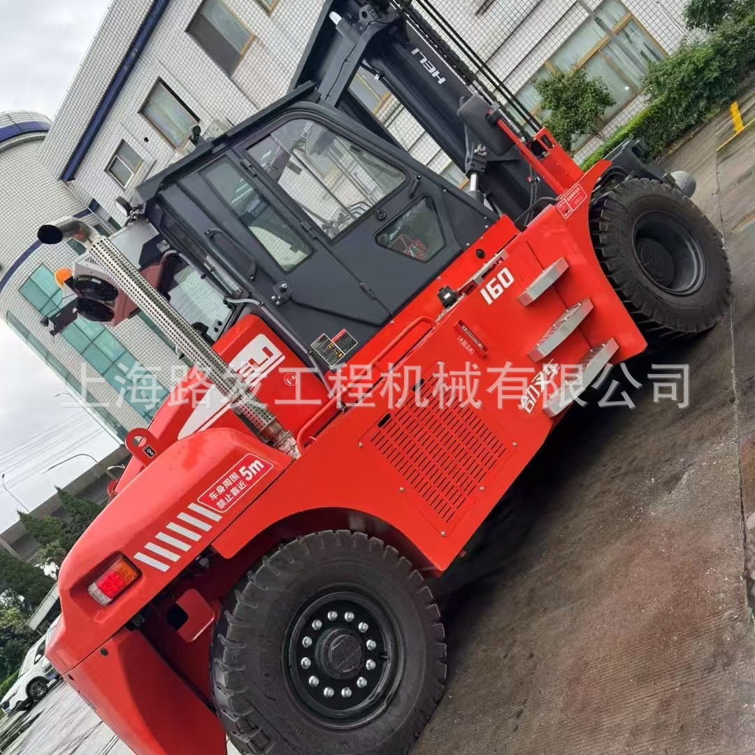 HeLi Diesel 16 toneladas de carretillas elevadoras de segunda mano Venta 3.5 toneladas 5 toneladas 7 toneladas 10 toneladas 16 toneladas todo tipo de carretillas elevadoras